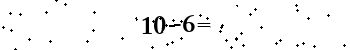 Please type the correct answer for the expression below