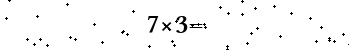 Please type the correct answer for the expression below