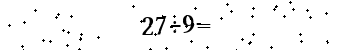 Please type the correct answer for the expression below
