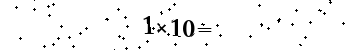Please type the correct answer for the expression below