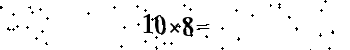 Please type the correct answer for the expression below
