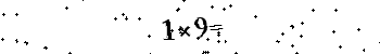 Please type the correct answer for the expression below