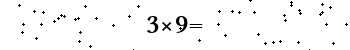 Please type the correct answer for the expression below