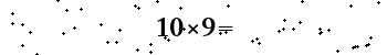 Please type the correct answer for the expression below