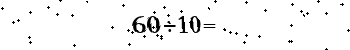 Please type the correct answer for the expression below