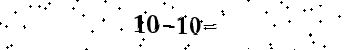 Please type the correct answer for the expression below