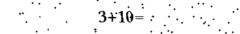 Please type the correct answer for the expression below
