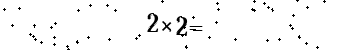 Please type the correct answer for the expression below