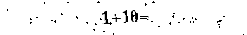 Please type the correct answer for the expression below
