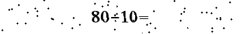 Please type the correct answer for the expression below