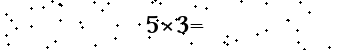 Please type the correct answer for the expression below
