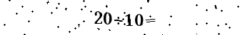 Please type the correct answer for the expression below