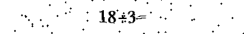 Please type the correct answer for the expression below