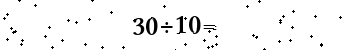 Please type the correct answer for the expression below