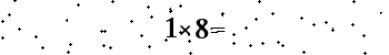 Please type the correct answer for the expression below