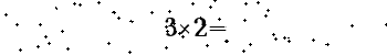 Please type the correct answer for the expression below
