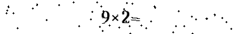 Please type the correct answer for the expression below