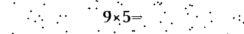 Please type the correct answer for the expression below