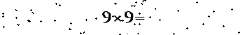 Please type the correct answer for the expression below