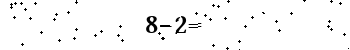 Please type the correct answer for the expression below