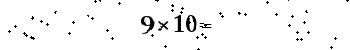 Please type the correct answer for the expression below