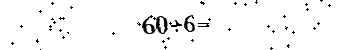 Please type the correct answer for the expression below