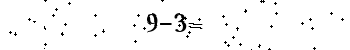 Please type the correct answer for the expression below
