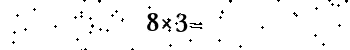 Please type the correct answer for the expression below