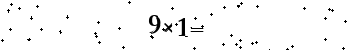 Please type the correct answer for the expression below