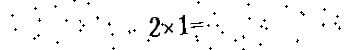 Please type the correct answer for the expression below