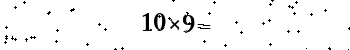 Please type the correct answer for the expression below