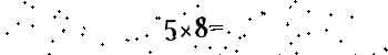 Please type the correct answer for the expression below