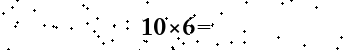 Please type the correct answer for the expression below