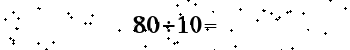 Please type the correct answer for the expression below