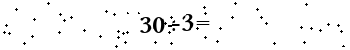 Please type the correct answer for the expression below