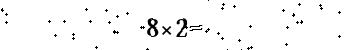Please type the correct answer for the expression below