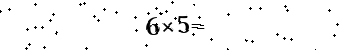 Please type the correct answer for the expression below