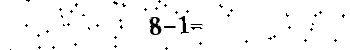 Please type the correct answer for the expression below