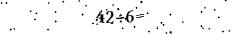 Please type the correct answer for the expression below
