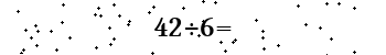 Please type the correct answer for the expression below