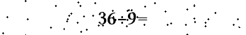 Please type the correct answer for the expression below