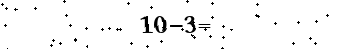 Please type the correct answer for the expression below