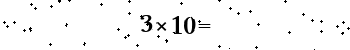 Please type the correct answer for the expression below