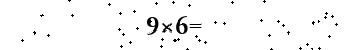 Please type the correct answer for the expression below