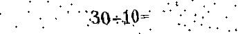 Please type the correct answer for the expression below
