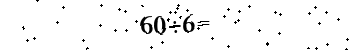 Please type the correct answer for the expression below