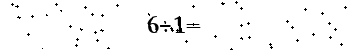 Please type the correct answer for the expression below