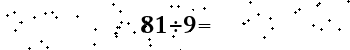 Please type the correct answer for the expression below
