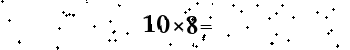 Please type the correct answer for the expression below