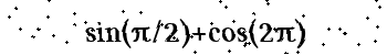 Please type the correct answer for the expression below